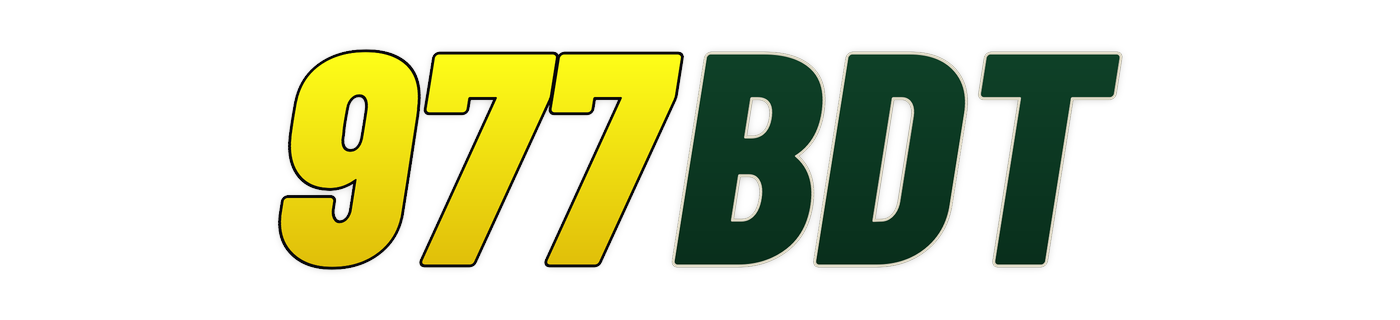 977bdt লোগো